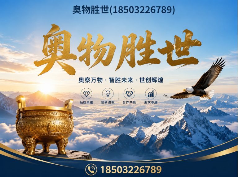 凉山镀锌石笼网展示图