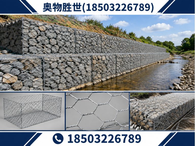凉山格宾网展示图
